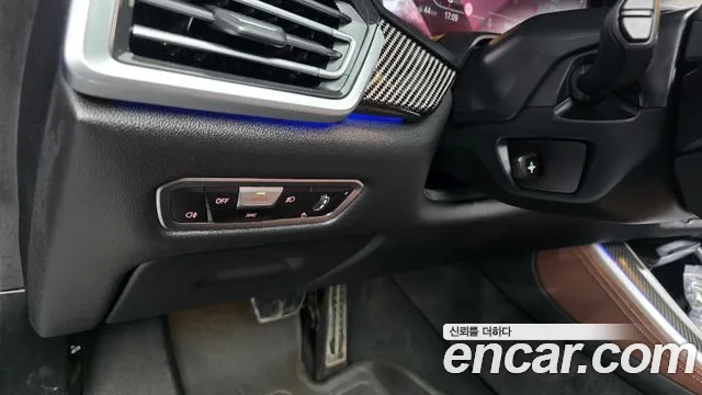 BMW X5 2021 thumb 11