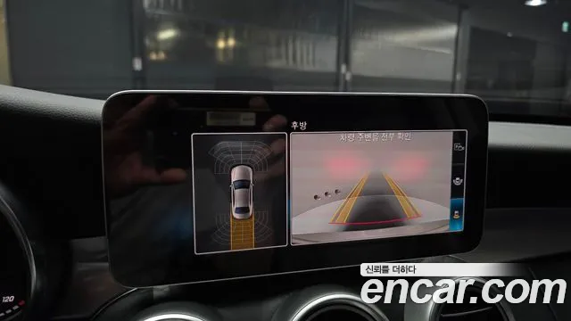 Mercedes-Benz C-Класс 2019 thumb 7
