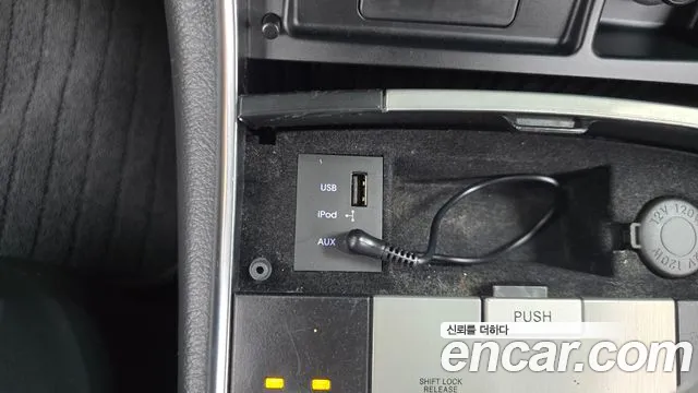 Hyundai Veracruz 2010 thumb 12