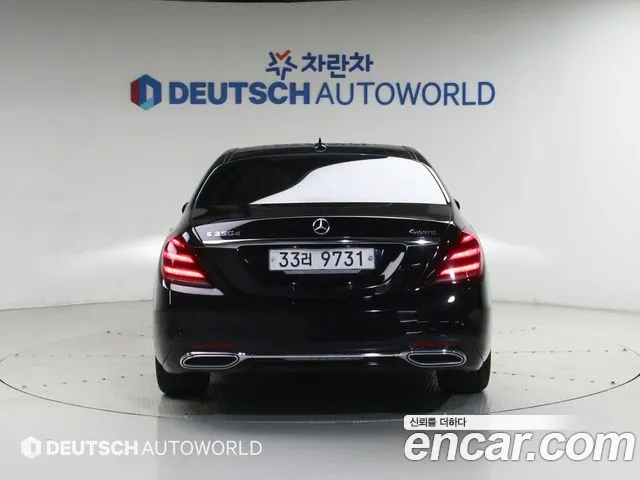 Mercedes-Benz S-Класс 2017 thumb 2