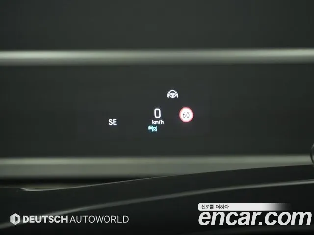 Mercedes-Benz S-Класс 2017 thumb 10