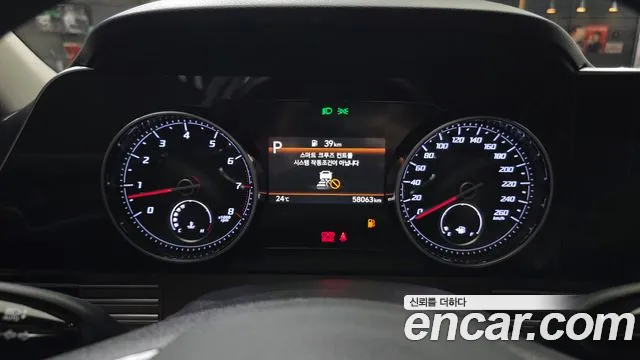 Hyundai Grandeur 2022 thumb 4