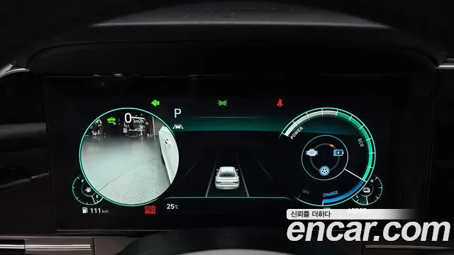 Hyundai Grandeur 2021 thumb 5