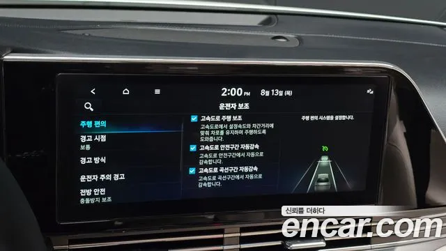 Hyundai Grandeur 2021 thumb 3
