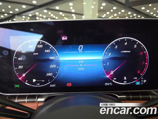Mercedes-Benz S-Класс 2025 thumb 4