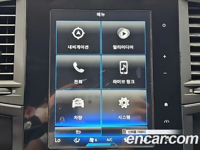 Renault Koleos 2016 thumb 12