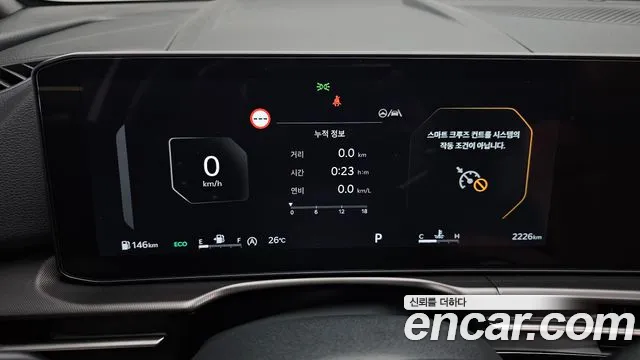 Kia Sportage 2026 thumb 2
