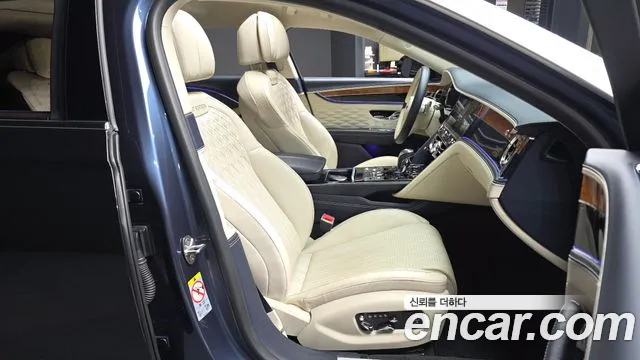 Bentley Flying Spur 2020 thumb 10