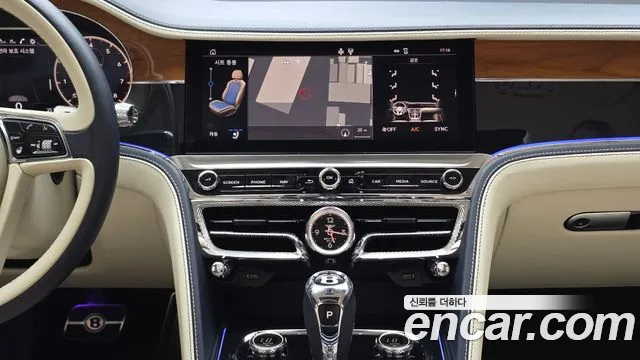 Bentley Flying Spur 2020 thumb 4