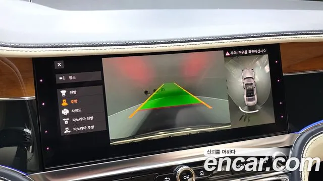 Bentley Flying Spur 2020 thumb 5