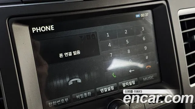 KG_Mobility_Ssangyong KORANDO 2016 thumb 4