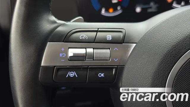 Hyundai Kona 2024 thumb 9