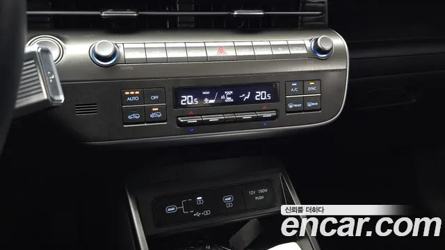 Hyundai Kona 2024 thumb 11