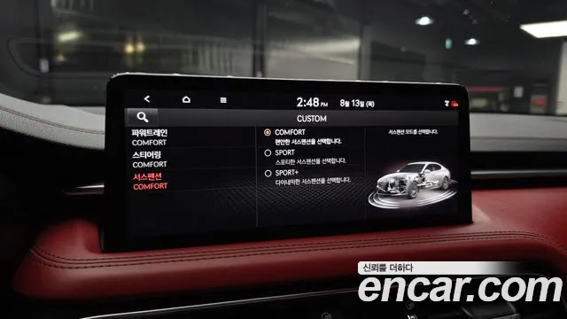 Genesis G70 2021 thumb 9
