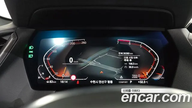 BMW 1 серии 2023 thumb 9