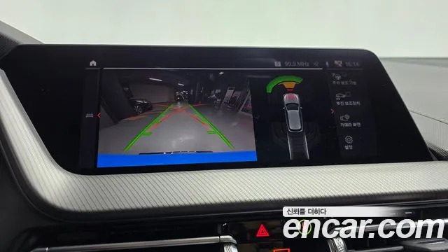 BMW 1 серии 2023 thumb 7