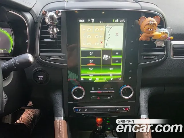 Renault Koleos 2021 thumb 7