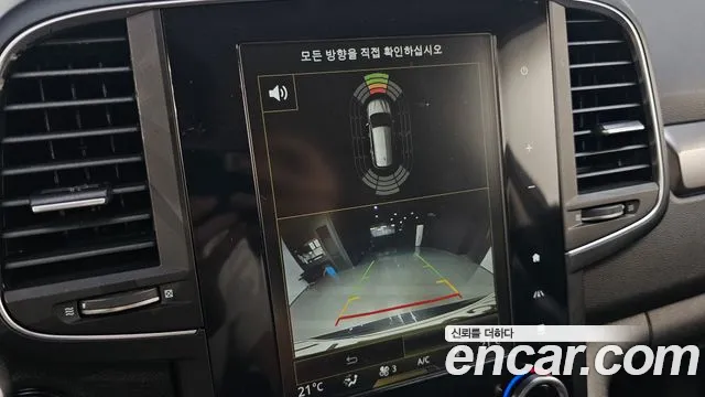 Renault Koleos 2018 thumb 7