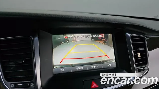 Hyundai Equus 2013 thumb 7