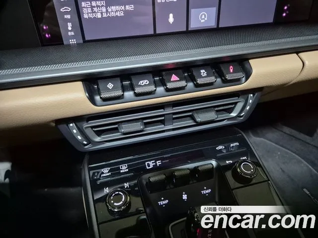 Porsche 911 2020 thumb 2