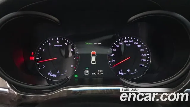 Kia K9 2015 thumb 6