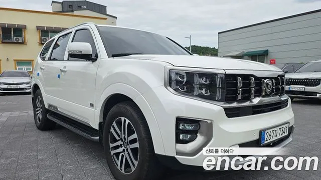 Kia Mohave 2020 thumb 4