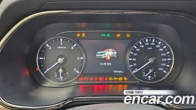 Kia Mohave 2020 thumb 6