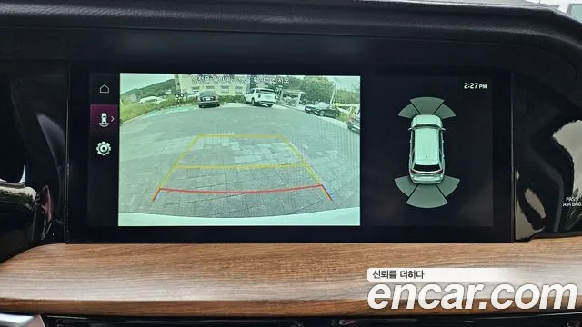 Kia Mohave 2020 thumb 3