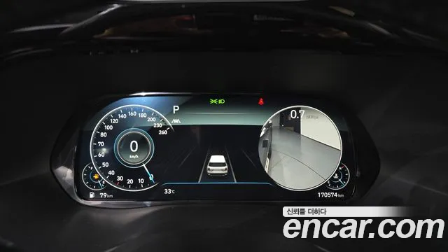 Hyundai Palisade 2020 thumb 9