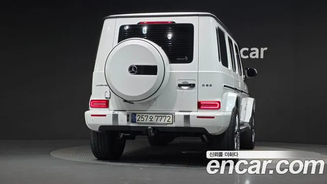 Mercedes-Benz G-Класс 2023 thumb 5