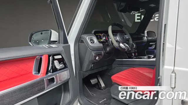 Mercedes-Benz G-Класс 2023 thumb 9
