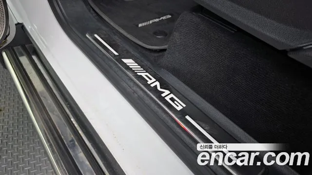 Mercedes-Benz G-Класс 2023 thumb 11