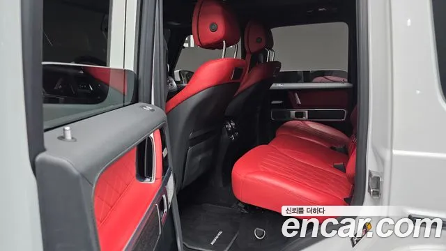 Mercedes-Benz G-Класс 2023 thumb 3