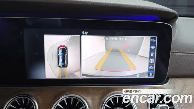 Mercedes-Benz E-Класс 2018 thumb 7