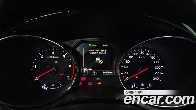 Kia Carnival 2017 thumb 11