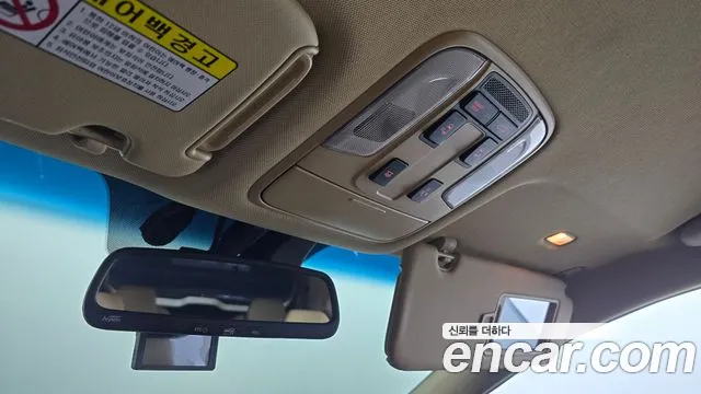 Kia Carnival 2017 thumb 12