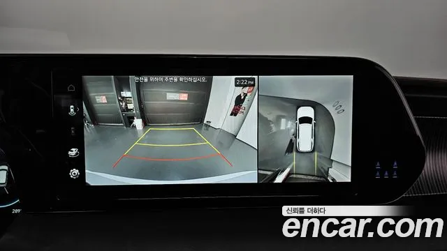 Hyundai Palisade 2022 thumb 4