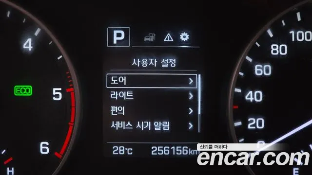 Hyundai Avante 2016 thumb 5