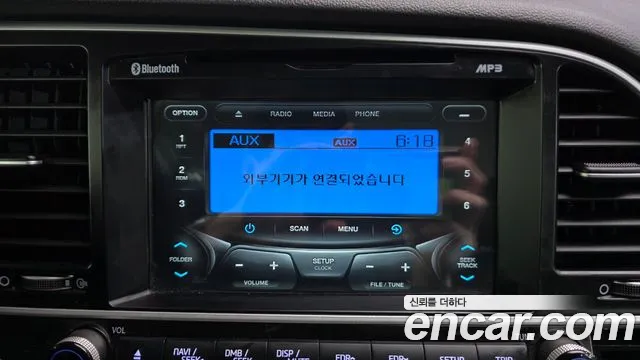Hyundai Avante 2016 thumb 4