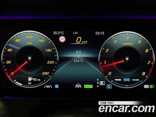 Mercedes-Benz E-Класс 2020 thumb 8