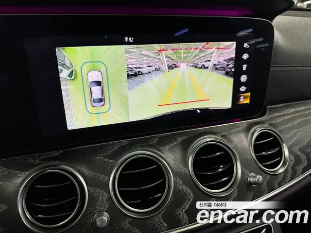 Mercedes-Benz E-Класс 2020 thumb 2