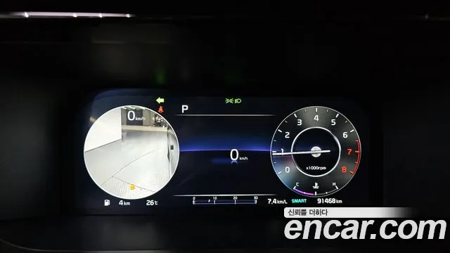Kia Sorento 2023 thumb 6