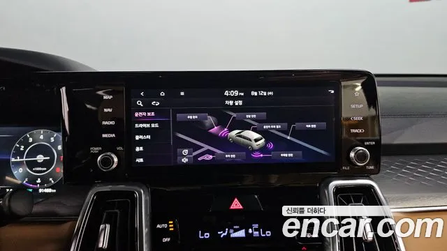 Kia Sorento 2023 thumb 11