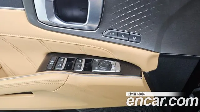 Kia Sorento 2023 thumb 3