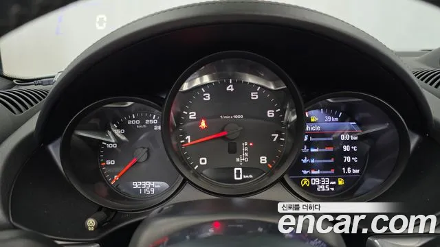 Porsche Cayman 2017 thumb 3
