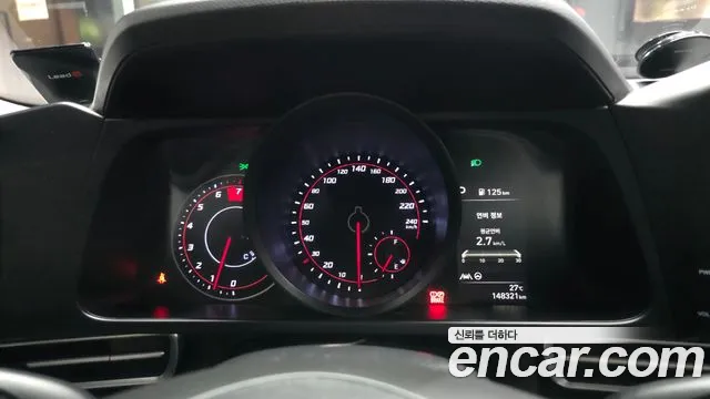 Hyundai Avante 2020 thumb 6