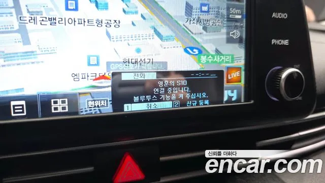Hyundai Avante 2020 thumb 12