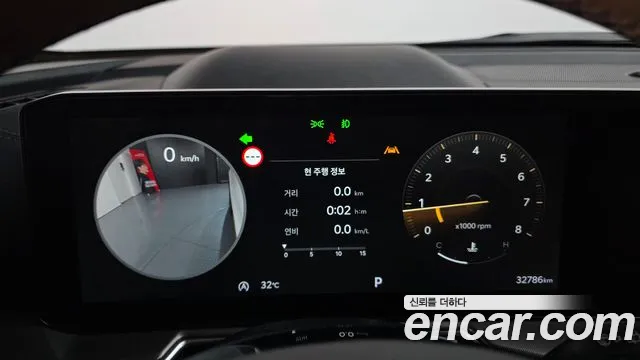 Kia Sorento 2024 thumb 5