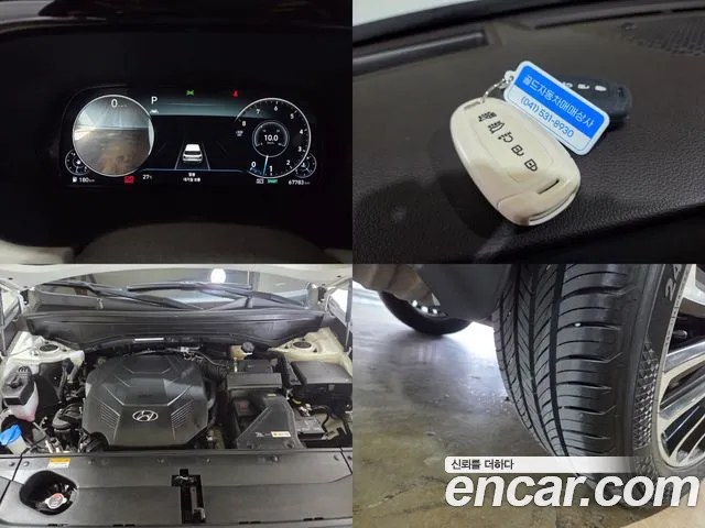 Hyundai Palisade 2022 thumb 8