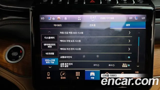 Jeep Cherokee 2022 thumb 6